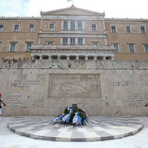 Βουλή των Ελλήνων