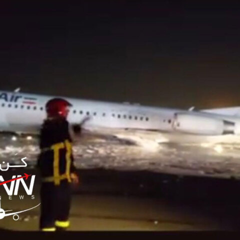 Τρόμος στην Τεχεράνη: Στις φλόγες αεροσκάφος γεμάτο επιβάτες