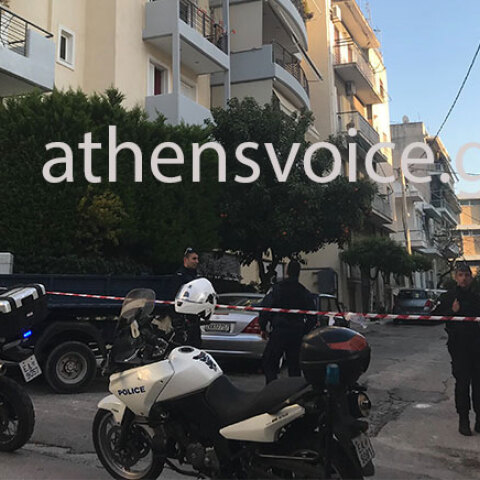 Τραγωδία στον Νέο Κόσμο