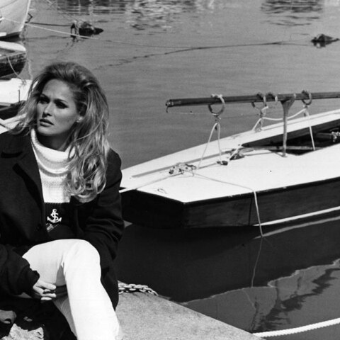 Ούρσουλα Άντρες