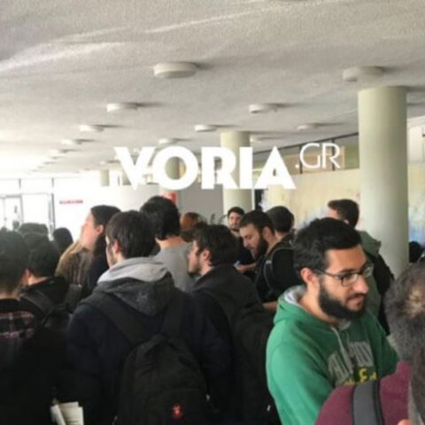 Κατάληψη στην Πρυτανεία του ΑΠΘ