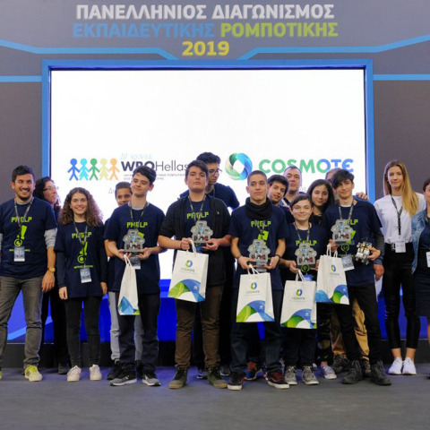 cosmote-telikos-ekpaideytiki-robotiki-2019-8.jpg
