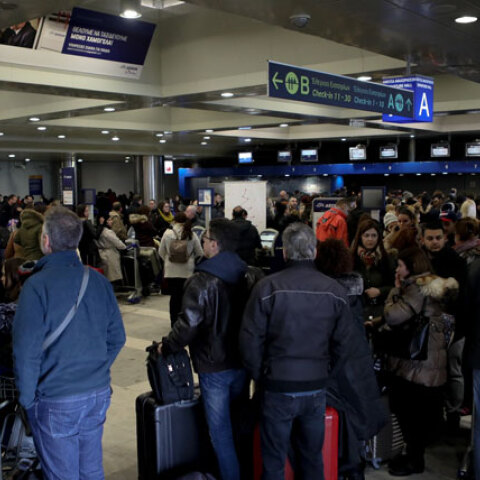 Αεροδρόμιο Μακεδονία