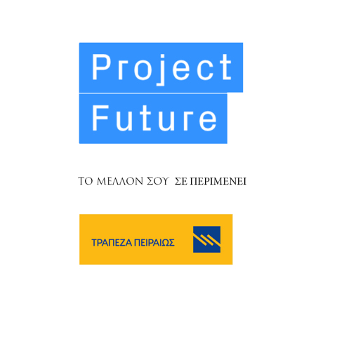 Project Future