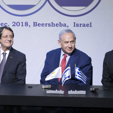 Αλέξης Τσίπρας -  Νίκος Αναστασιάδης - Μπέντζαμιν Νετανιάχου