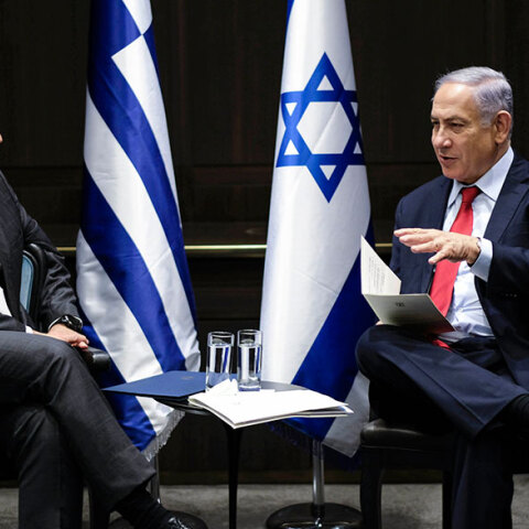 Τσίπρας - Νετανιάχου