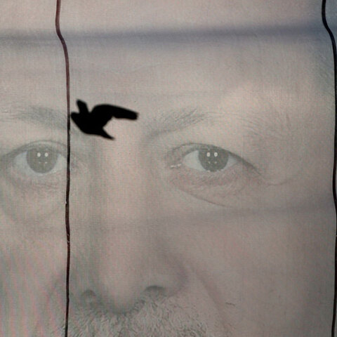 Ρετζέπ Ταγίπ Ερντογάν