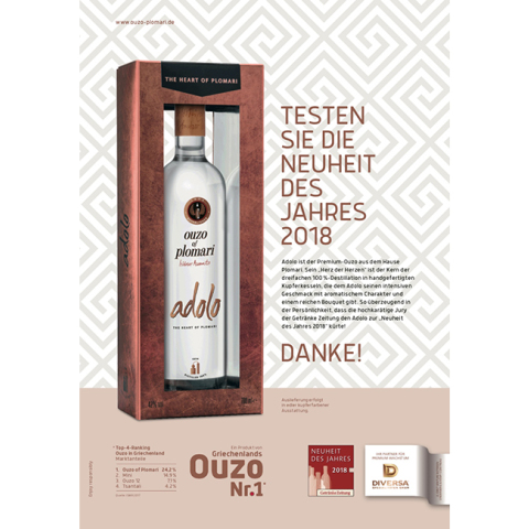 Ούζο Πλωμάρι