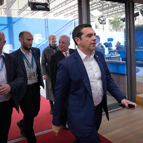 Αλέξης Τσίπρας