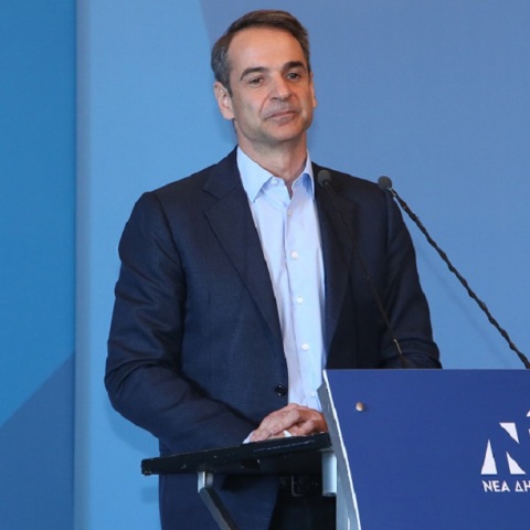 mitsotakis