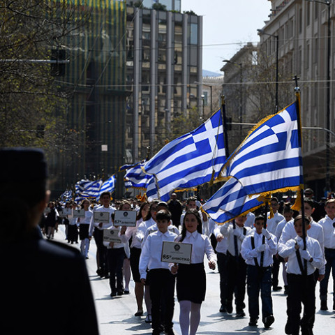 Μαθητική παρέλαση στην Αθήνα 