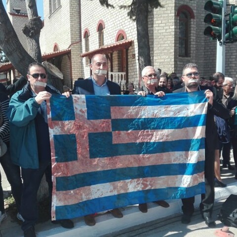 25η Μαρτίου στην Πτολεμαΐδα: Κλειστά στόματα και ματωμένη σημαία για τη Μακεδονία