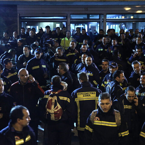 Πυροσβέστες