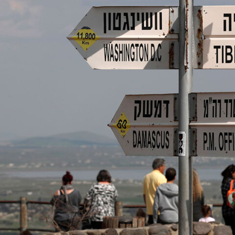 Υψίπεδα του Γκολάν