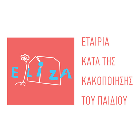 ΓΕΚ ΤΕΡΝΑ