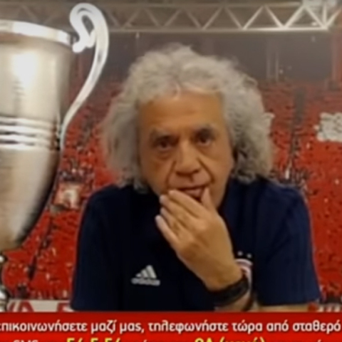 Τάκης Τσουκαλάς