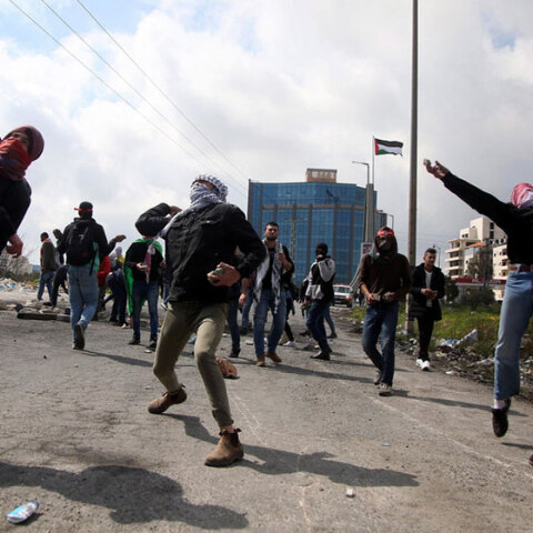 Δυτική Όχθη