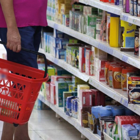 Σουπερμάρκετ