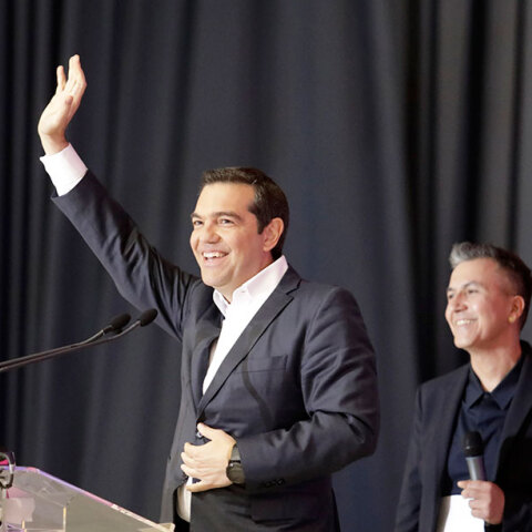 Αλέξης Τσίπρας