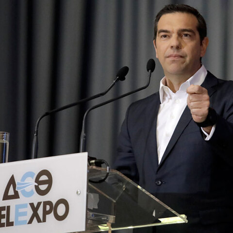 Αλέξης Τσίπρας