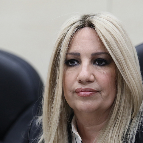 Φώφη Γεννηματά