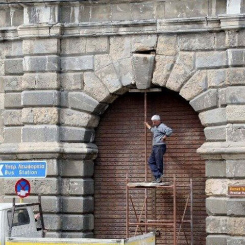 Τείχη - Ηράκλειο Κρήτης