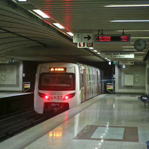 metro