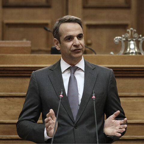 Κυριάκος Μητσοτάκης 