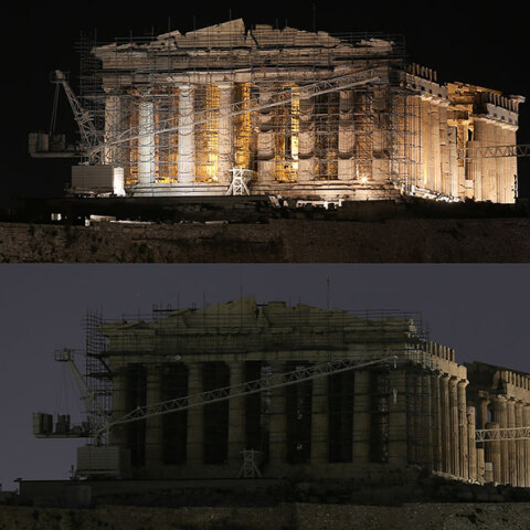 Αθήνα «Ώρα της Γης»