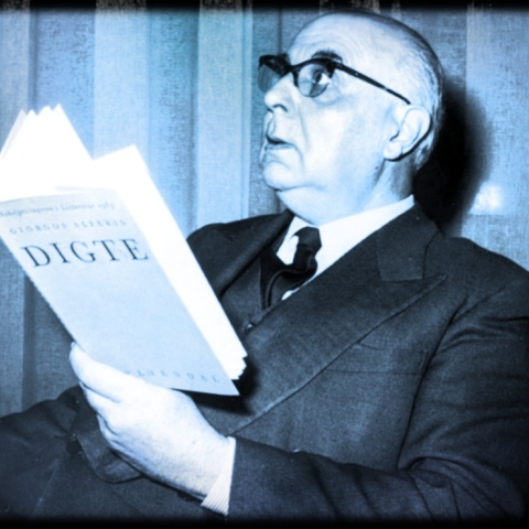 Γιώργος Σεφέρης