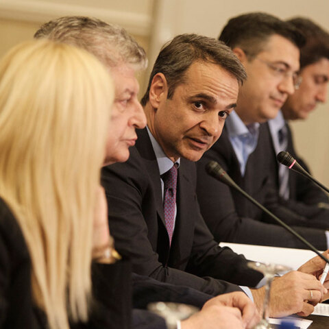 Κυριάκος Μητσοτάκης