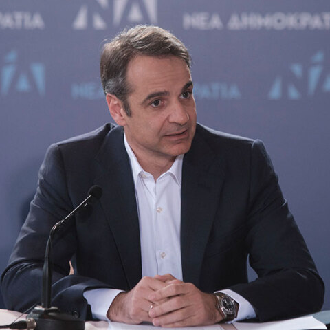 mitsotakis