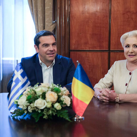 Αλέξης Τσίπρας - Βιόριτσα Ντάντσιλα