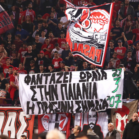 Ολυμπιακός