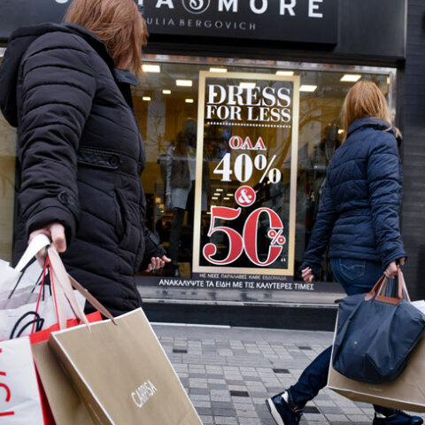 Θεσσαλονίκη - Πασχαλινό ωράριο