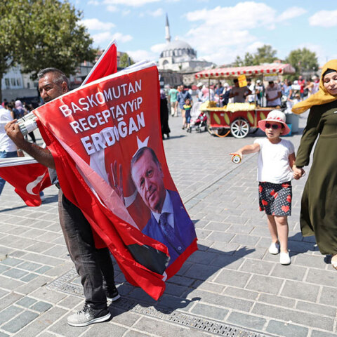 Σημαία με τον Ρετζέπ Ταγίπ Ερντογάν
