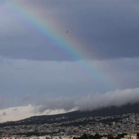 Ουράνιο τόξο