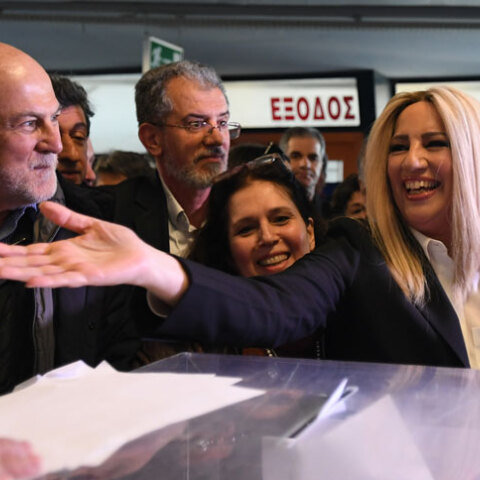 Κίνημα Αλλαγής