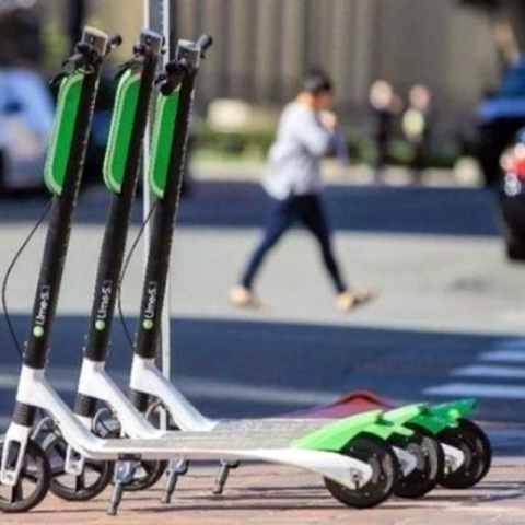 Ηλεκτρικό πατίνι