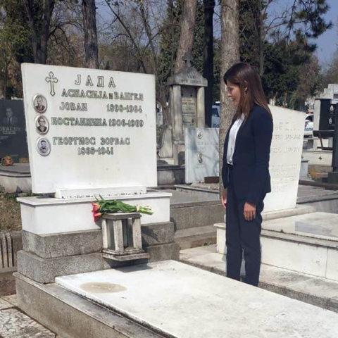 Μπέτυ Μπαζιάνα