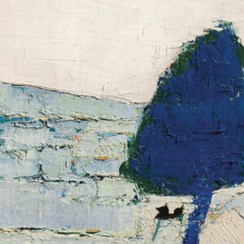 Αλίς Ζενιτέρ «Η τέχνη της απώλειας» εκδόσεις Πόλις