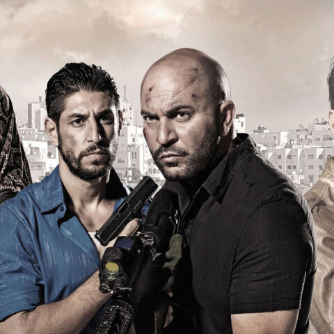 Fauda, Netflix 