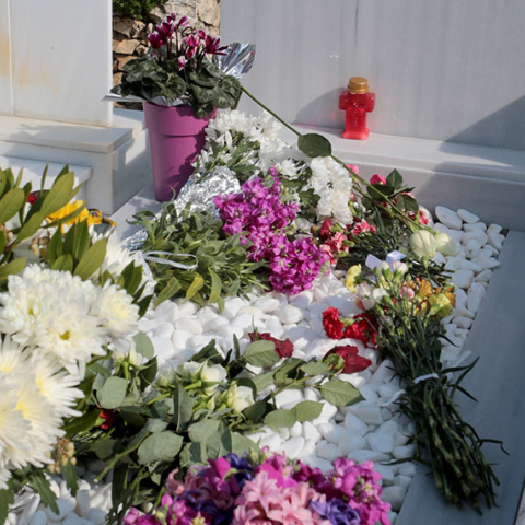 Νεκροταφείο