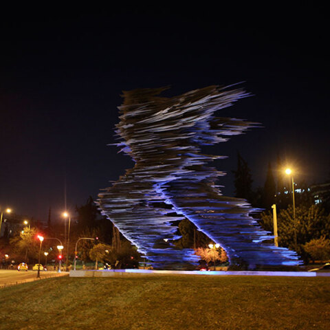 Φωτισμός του Δρομέα ανήμερα της Παγκόσμιας Ημέρας για τον Αυτισμό