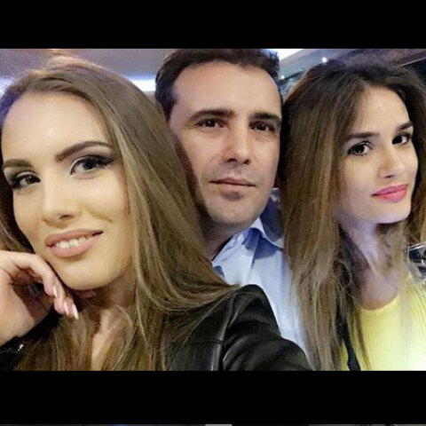 Αλεξάνδρα Ζάεβα - Ζόραν Ζάεφ