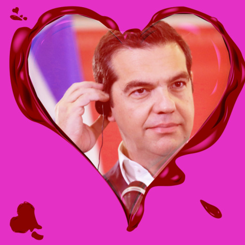 lovetsipras-1.jpg