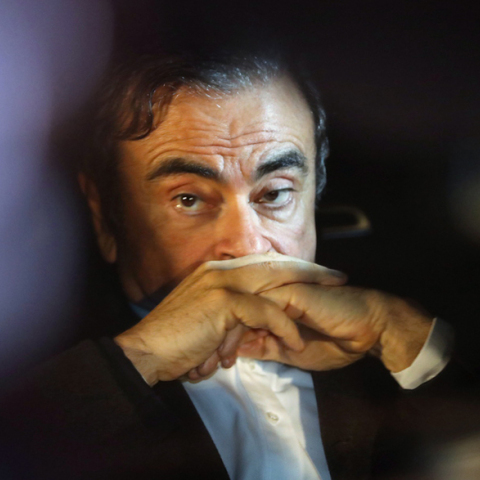 Κάρλος Γκοσν