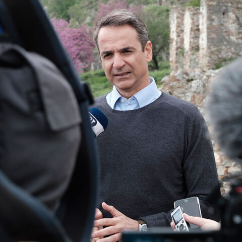 mitsotakis