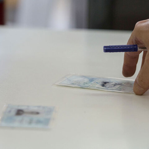 Ταυτότητες 