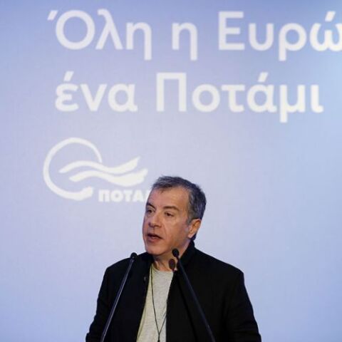 theodorakis